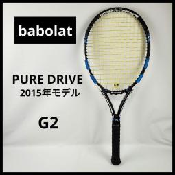 babolat 二手- 人氣推薦- 2024年2月| 露天市集