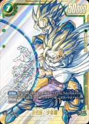 fb01-140 scr - 人氣推薦- 2026年8月| 露天市集
