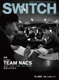 team nacs - 書籍動漫- 人氣推薦- 2024年3月| 露天市集