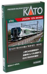 e257 - 鐵道模型(玩具公仔) - 人氣推薦- 2024年4月| 露天市集