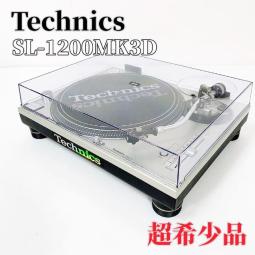 technics sl-1200mk3 - 人氣推薦- 2024年2月| 露天市集