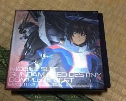 seed destiny complete best - 人氣推薦- 2024年5月| 露天市集