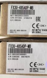 fx3u-485adp-mb - 人氣推薦- 2024年3月| 露天市集