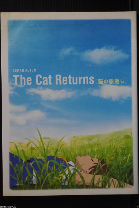The Cat Returns: Roman Album - Studio Ghibli Official Mook - JAPAN