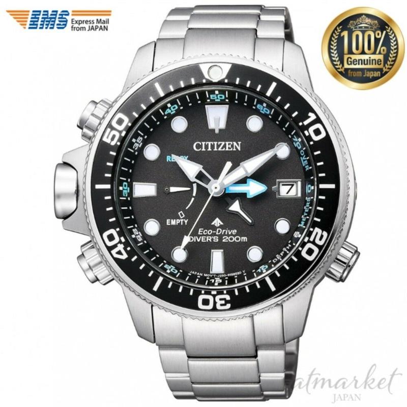 citizen手錶 promaster 海洋光動能 aqualand 200m bn2031-85e 男士 日本寄送