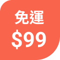 怨念事務所】現貨APEX 碧藍航線卡律布狄斯霞輝之華裳1/7 附特典| 露天