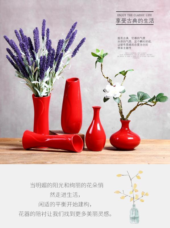 新款中國紅陶瓷花瓶客廳擺件干花插花紅色小花瓶供佛花器道玻璃結| 露天拍賣
