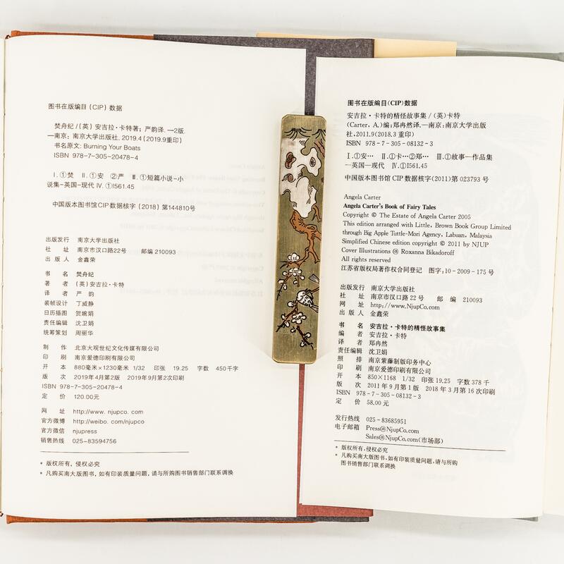 豪華版日本現代文学全集 全38冊 予約販売 www.exceltur.org