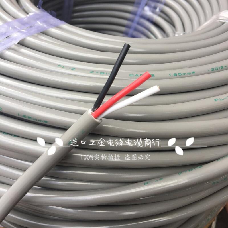日本進口3芯1.25平方電線電纜標準線二手電線塑料皮灰色外皮| 露天拍賣