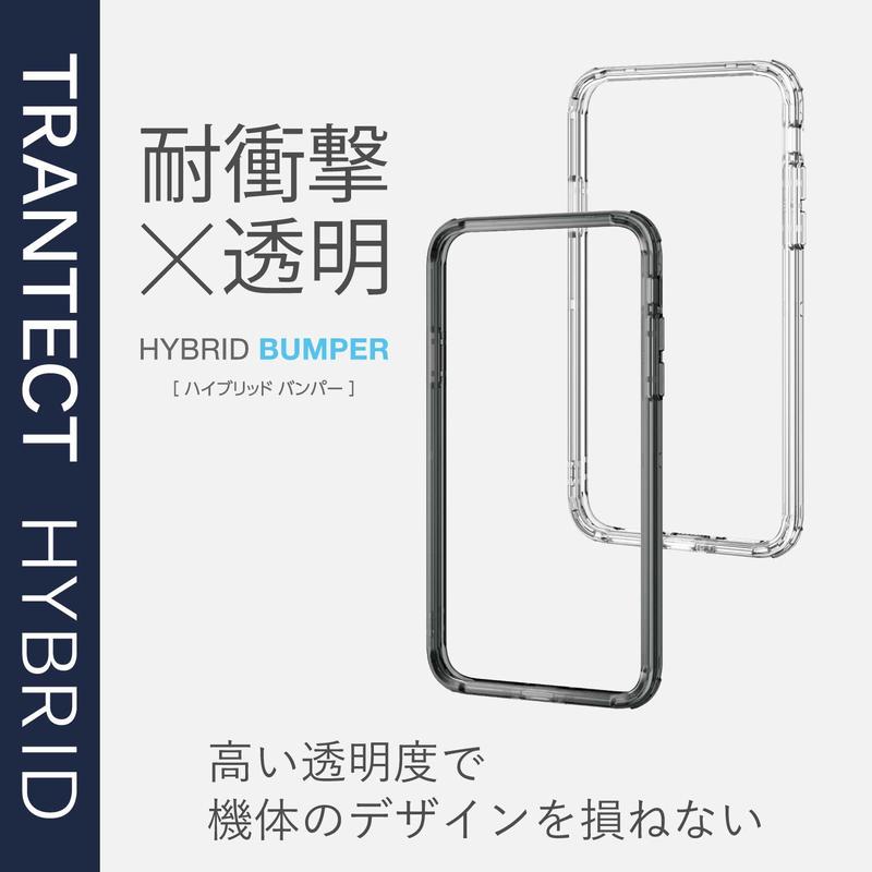 SE現貨〕日本ELECOM Apple iPhone Xs/X TPU+PC邊框耐衝擊軟硬混合殼PM-A18BHVB  露天拍賣