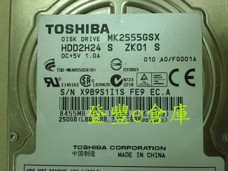 登豐e倉庫】 YF114 Toshiba MK2555GSX 250G SATA2 筆電硬碟| 露天拍賣