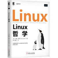 【大享】	台灣現貨	9787111635468	Linux哲學(簡體書)	機械工業		119