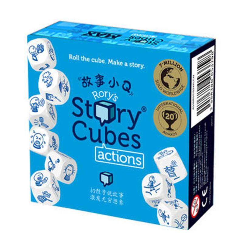 【陽光桌遊】★原價420★ 故事小Q 行動篇 Story cubes Actions (故事骰 Story Cube)
