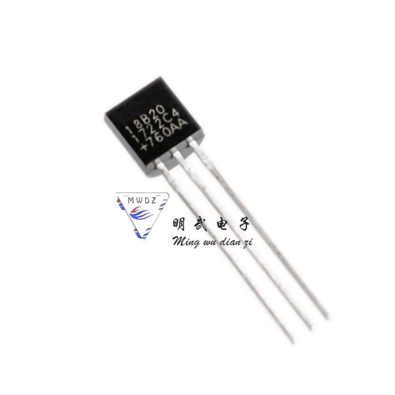 直插 DS18B20 芯片 可編程數字溫度器/溫度傳感器 溫度採集TO-92 .20