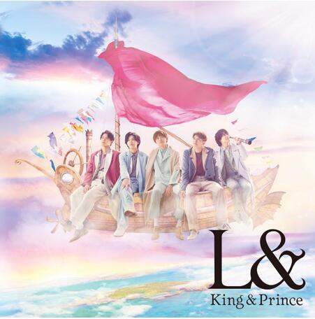 King & Prince / L& 第二張專輯初回盤A、初回盤B、通常盤台灣正版全新 