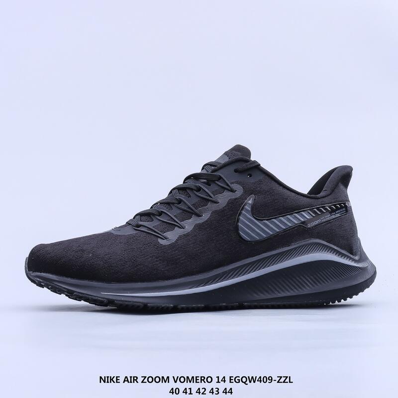 耐吉 超能系列 登月V14 Nike Air Zoom Vomero 14代 針織面 拉線 緩震運動 跑步鞋 慢跑鞋