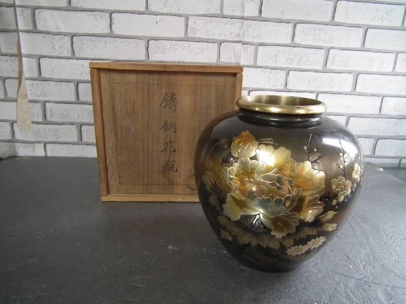高岡銅器 花瓶