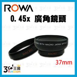 Macro 37mm for Sony HVR-A1E,A1U,HD1000U,HDR CX12,CX7,HC5 0.45x Wide Angle Lens 