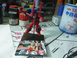SCHUZRUM-DIAS 02 1/400 Figure Gundam Collection DX.5 RMS-099B RMS-099RS 
