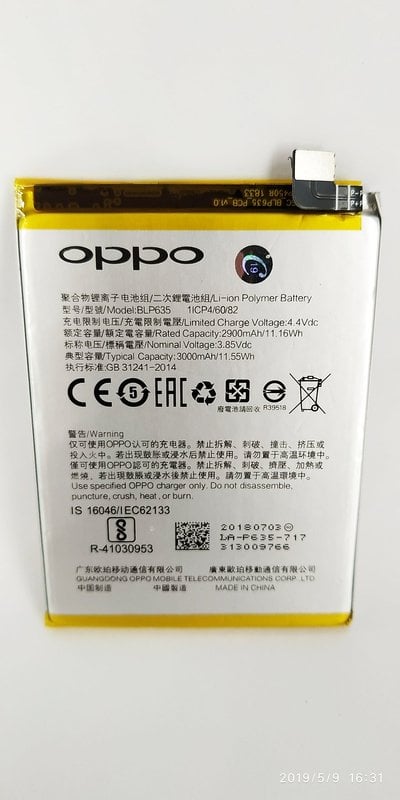 【保固一年】OPPO R11 R11T 內置電池 現貨 BLP635 全新電池