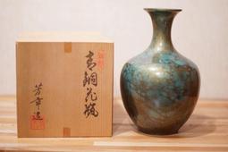 日本- 其他銅器(銅器) - 人氣推薦- 2022年9月| 露天拍賣