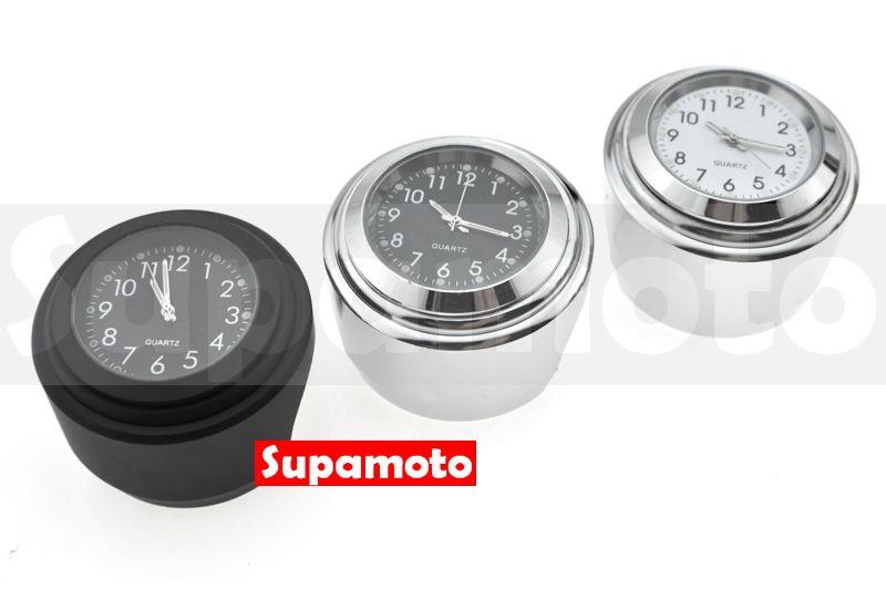-Supamoto- 車把 時鐘 溫度 石英 防水 溫度計 檔車 哈雷 手把 復古 重機 電鍍 時間