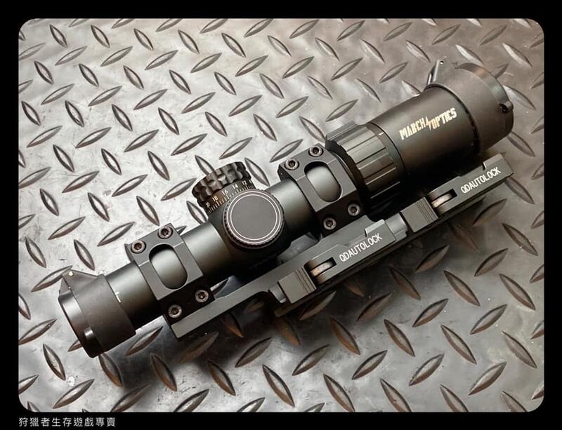 【狩獵者生存專賣】MARCH AMG HD HT 1-5x24IR 高抗震  短瞄/瞄準器/狙擊鏡-附摟空一體鏡座