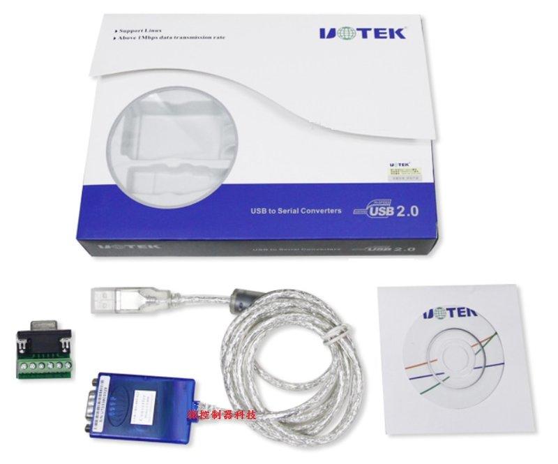 【微控】含稅、 原裝UTek UT-890 USB-RS-485/422轉換器、英國原裝FTDI晶片、USB-RS484