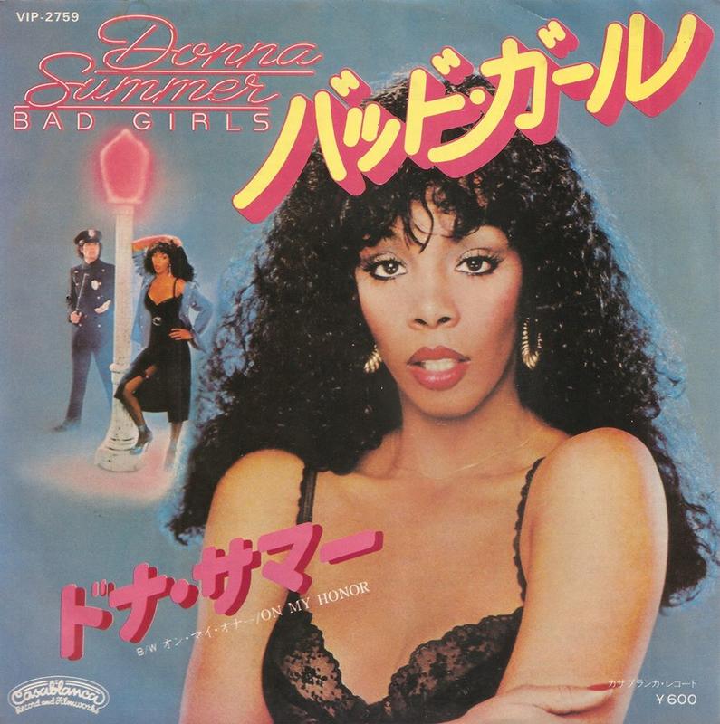 Bad Girls - Donna Summer（7”單曲黑膠唱片）Vinyl Records 日本盤| 露天拍賣