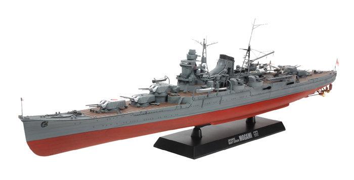 564円 【一部予約！】 モデルアート 艦船模型SP 74 重巡洋艦 最上 鈴谷 型と 伊吹