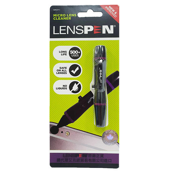 ◎相機專家◎ Lenspen NMCP-1 觀景窗 微型鏡頭清潔 拭鏡筆 正貨 非仿品 NLP-1 可參考 公司貨