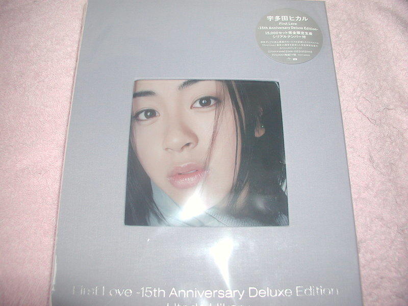 代購宇多田光15周年紀念First Love 15th Anniversary Edition 完全生產數量限定盤| 露天拍賣