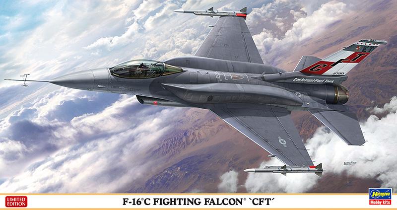 HASEGAWA 長谷川模型07429 美國空軍F-16C 戰隼戰鬥機CFT 1/48 | 露天拍賣