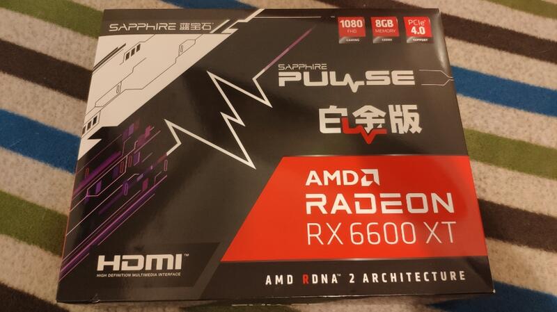藍寶石 PULSE AMD RADEON RX6600XT GAMING OC 8G GDDR6 白金版 顯示卡