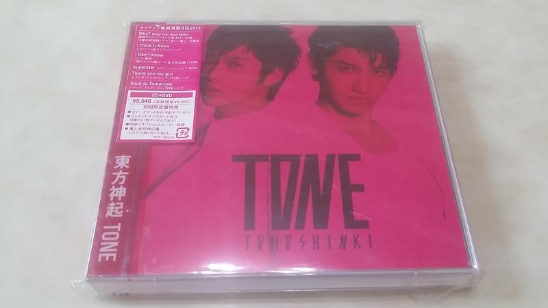 Tohoshinki TVXQ 東方神起TONE (日本初回限定版CD+DVD A)允浩卡/JYJ | 露天拍賣