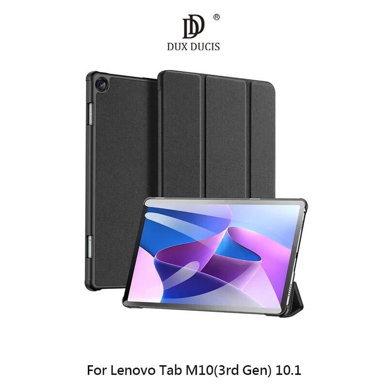 --w--DUX DUCIS Lenovo Tab M10(3rd Gen) 10.1 DOMO ֮M 