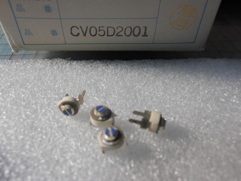 CV05D2001 5mm TRIMMER 3.5~20PF 200VDC  陶磁可變電容 可調電容 Swallow