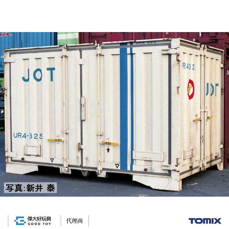 新製品情報も満載 TOMIX 3176 私有 UR19A-10000形コンテナ 日本石油輸送 ピンク 5個入