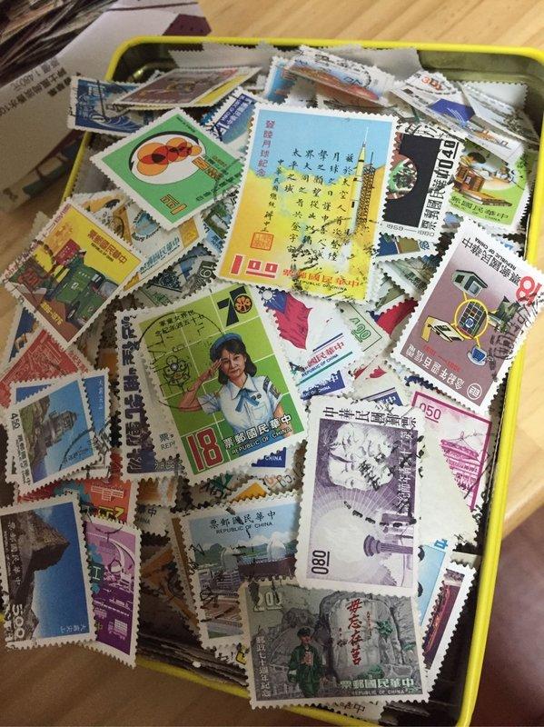 收購台灣使用過的郵票 舊票 一張0.5元