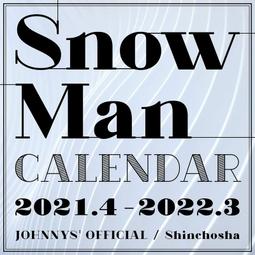 ◎日本販賣通◎(代購)Snow Man LIVE TOUR 2021 Mania 通常盤BD | 露天拍賣