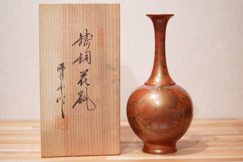 日本老物銅花瓶細頸古美術峰雲作付木箱| 露天拍賣