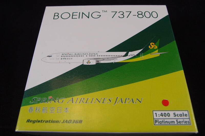飛機小舖全新Phoenix日本春秋航空B737-800