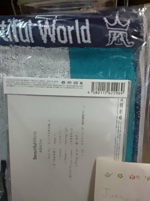 嵐Arashi Beautiful World 日盤CD (7Net version) 附毛巾全新未拆| 露天拍賣