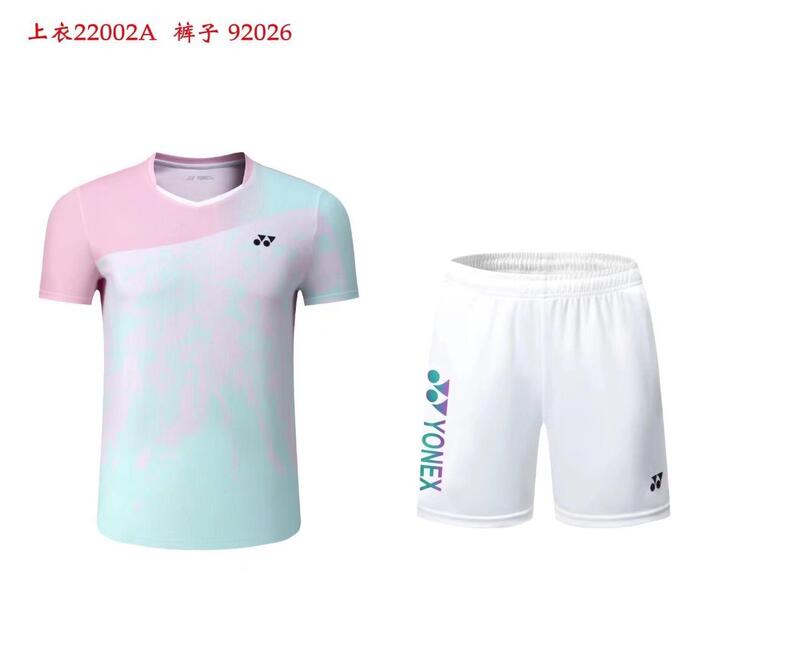 2022VICTOR威克多尤尼克斯李寧新款羽球上衣男女士運動服套裝