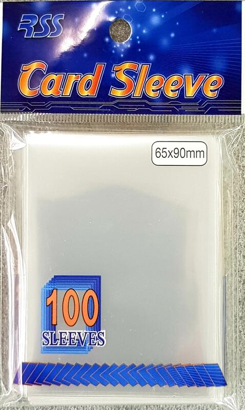 【HAO卡片】65X90mm 一般型薄卡套 100枚