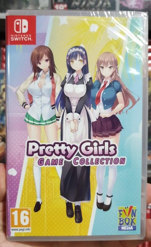 全新現貨】NS Switch遊戲Pretty Girls Game Collection 猥瑣遊戲四合一 