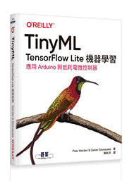 【大享】TinyML｜TensorFlow Lite機器學習9789865025359歐萊禮A649     880