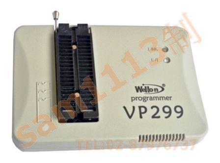 113 IC燒錄器 WELLON威龍 VP-299 (VP-290升級版) USB介面 燒寫器 >>1套