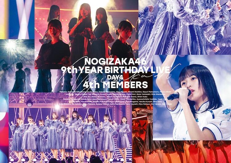 【開店記念セール！】  DVD LIVE 乃木坂46 アイドル