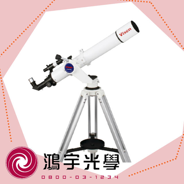 16470円 素晴らしい品質 天体望遠鏡 vixen A80Mf